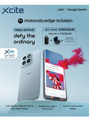 متوفر الآن - Motorola edge 70