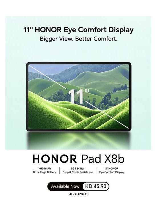 Available now - HONOR Pad X8b