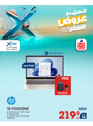 Take Off With Travel Deals On Laptops