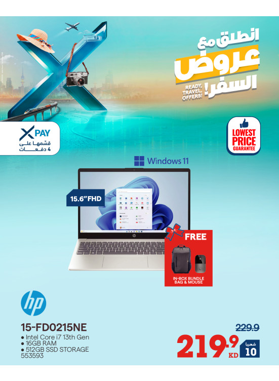 Take Off With Travel Deals On Laptops