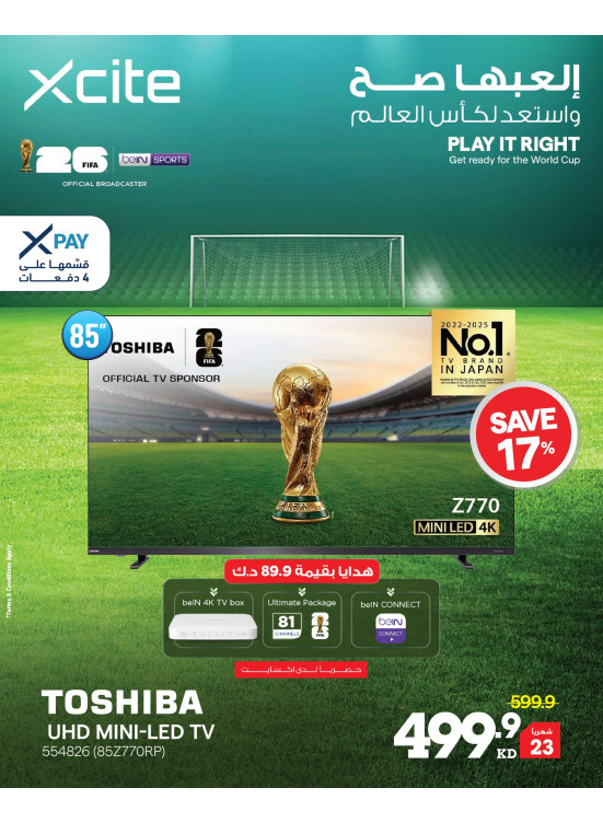Available now - Smart TVs, Vol 6