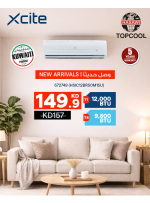 Available now - Air Conditioners