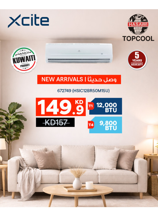 Available now - Air Conditioners