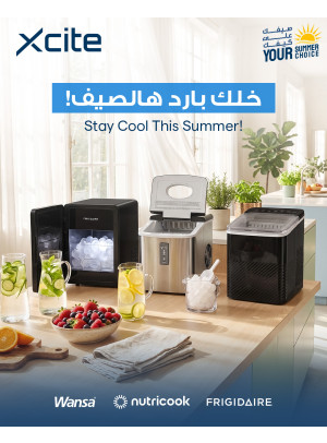 Stay Cool This Summer