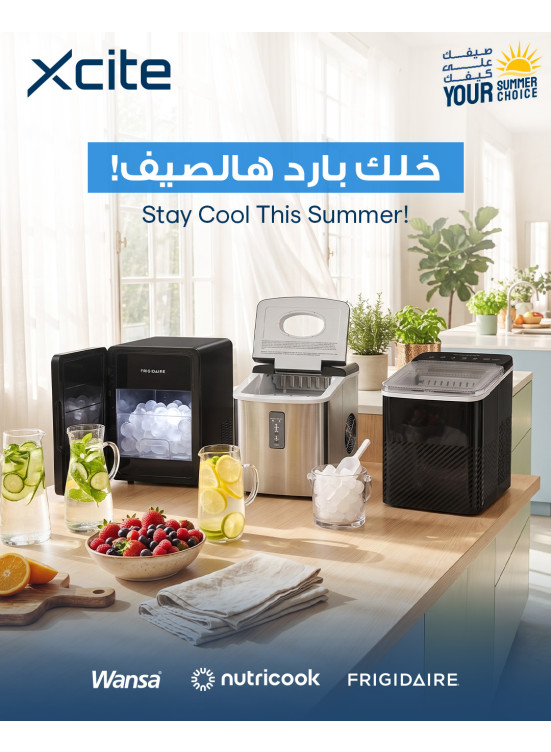 Stay Cool This Summer