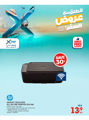 Take Off With Travel Deals On Printers