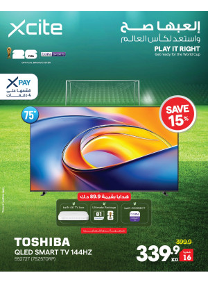 Available now - Smart TVs, Vol 2