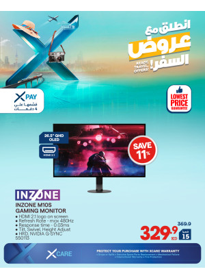Take Off With Travel Deals On Gaming Monitors