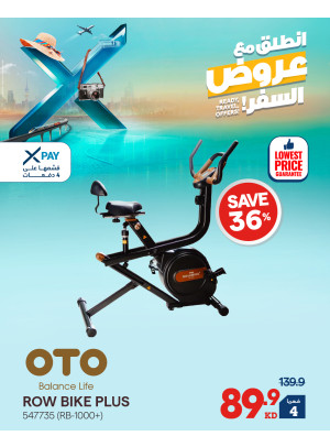 Take Off With Travel Deals On Personal Care Devices