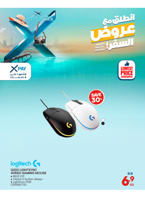Take Off With Travel Deals On Gaming Devices