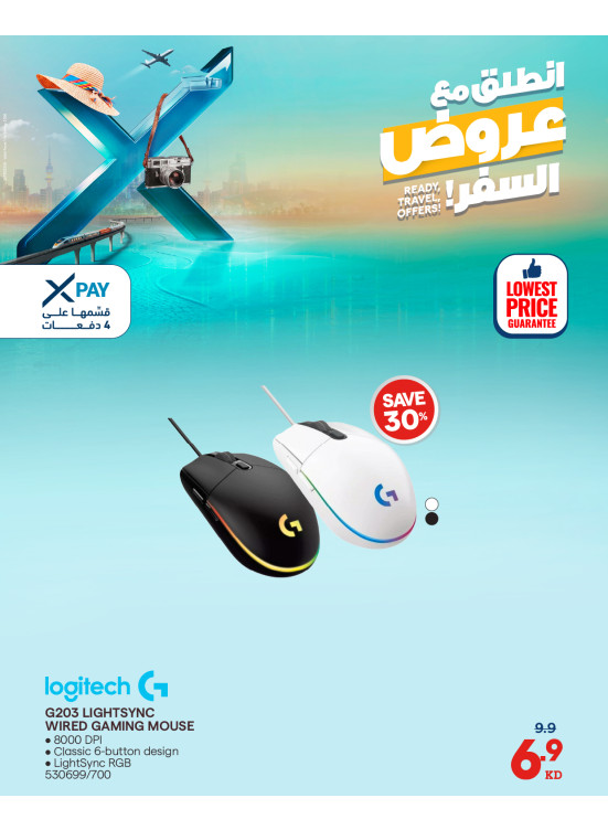 Take Off With Travel Deals On Gaming Devices