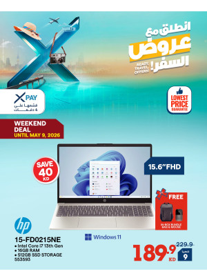 Take Off With Travel Deals On Laptops, Vol 2