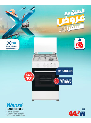 Take Off With Travel Deals On Cookers