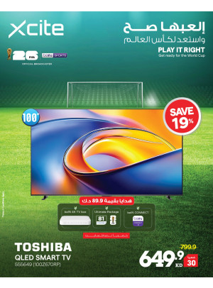 Available now - Smart TVs, Vol 4