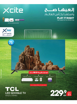 Available now - Smart TVs, Vol 5