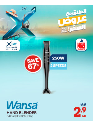 Take Off With Travel Deals On Small Home Appliances