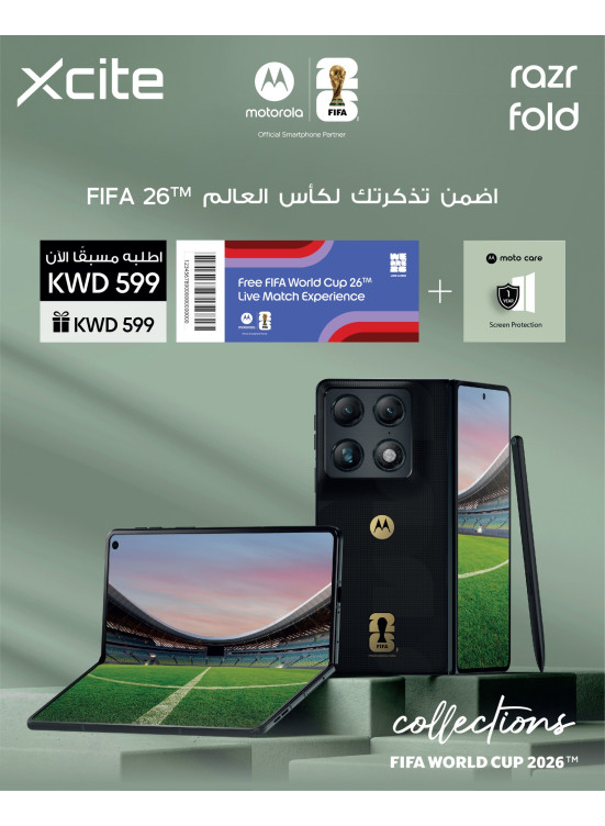 متوفر الآن - Motorola Razr Fold