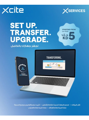 Available now - Laptops