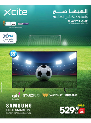 Available now - Smart TVs, Vol 7