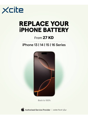 Replace Your Battery