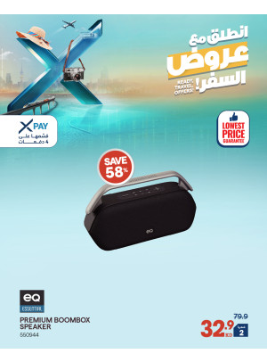 Take Off With Travel Deals On Ear Buds & Speakers