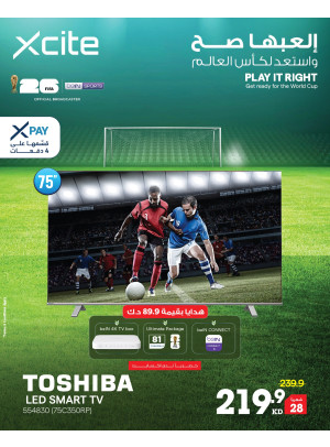 Available now - Smart TVs, Vol 8