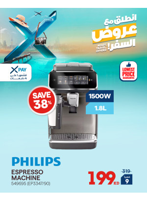 Take Off With Travel Deals On Coffee Machines