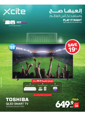 Available now - Smart TVs