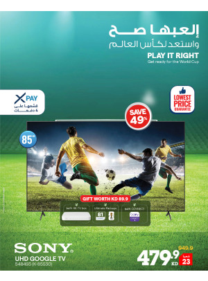 Available now - Smart TVs, Vol 2
