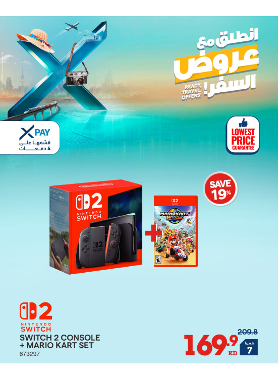 Take Off With Travel Deals On Gaming Devices