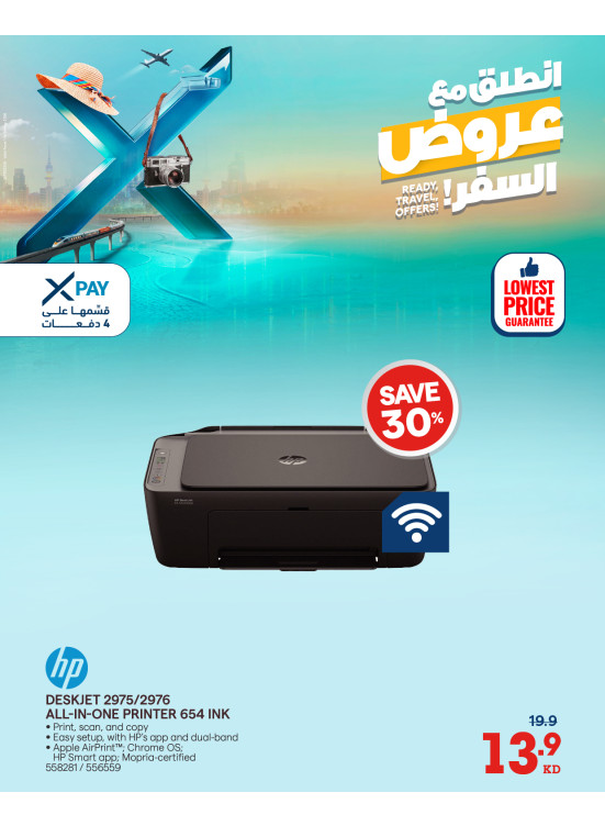 Take Off With Travel Deals On Printers