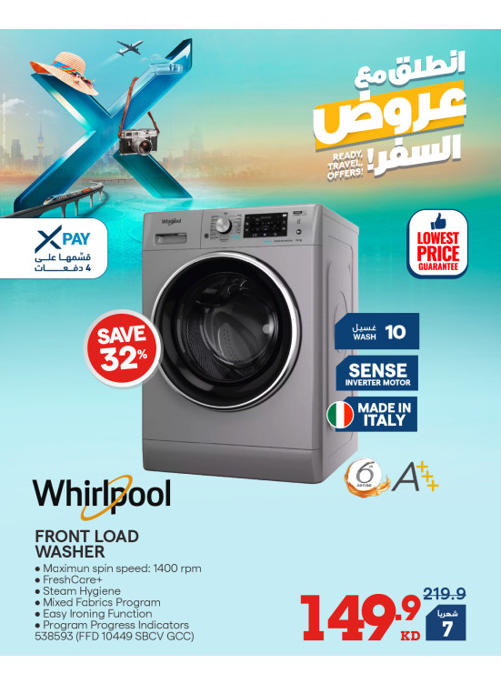 Take Off With Travel Deals On Home Appliances, Vol 2