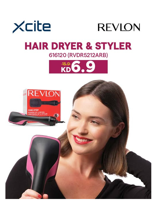 Available now - Revlon Hair Dryer & Styler