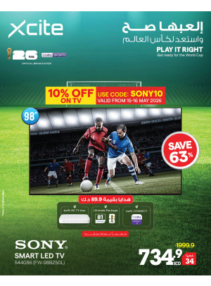 Available now - Smart TVs, Vol 4