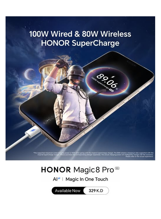 Available now - HONOR Magic8 Pro