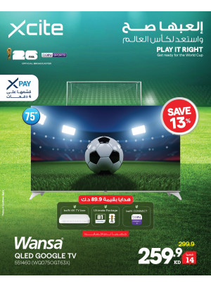 Available now - Smart TVs, Vol 5