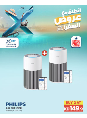 Take Off With Travel Deals On Air purifiers