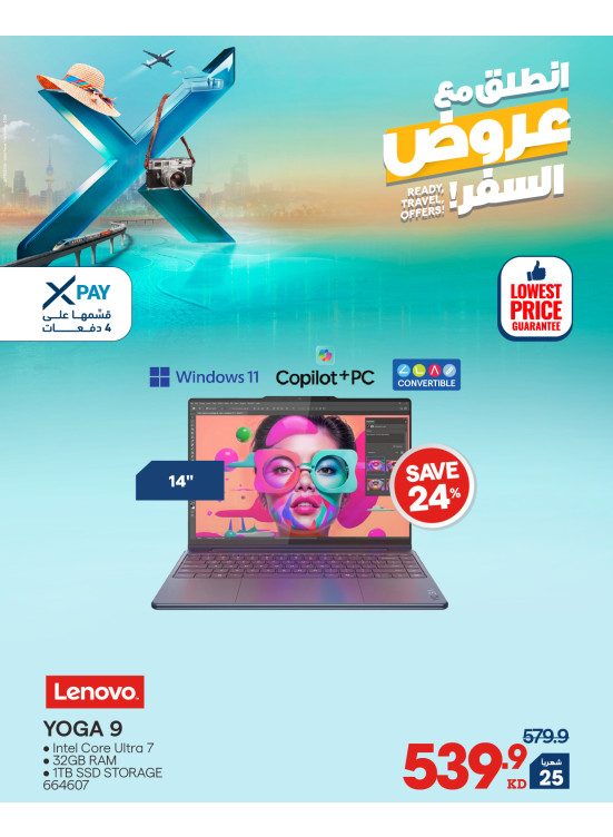 Take Off With Travel Deals On Laptops, Vol 2