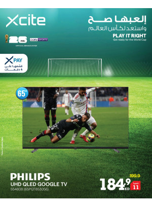 Available now - Smart TVs, Vol 7