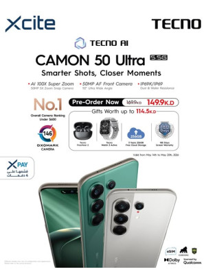 Available now - Tecno CAMON 50 Ultra