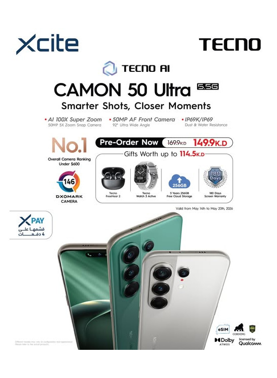 وصل حديثا - TECNO CAMON 50 Ultra