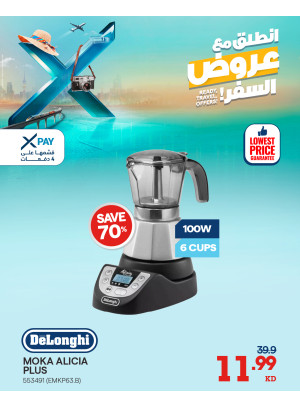 Take Off With Travel Deals On Coffee Machines