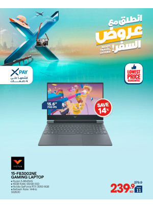 Take Off With Travel Deals On Gaming Laptops