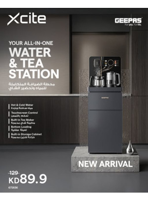 Available now - Water & Tea Station
