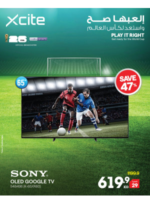 Available now - Smart TVs