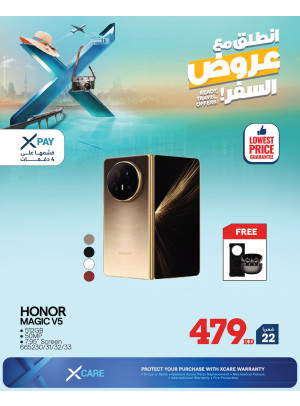 Take Off With Travel Deals On Smart Phones, Vol 3