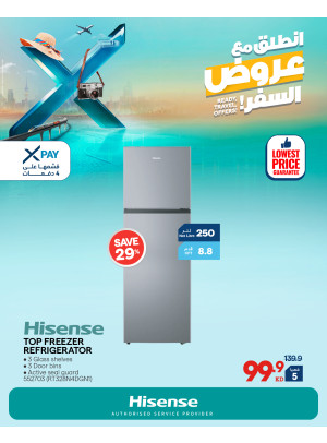 Take Off With Travel Deals On Fridges