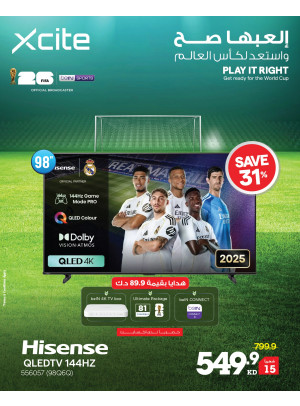 Available now - Smart TVs, Vol 2