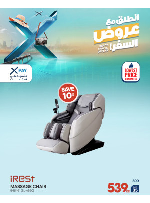 Take Off With Travel Deals on Fitness Equipment