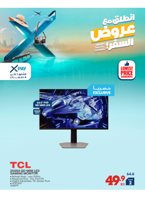 Take Off With Travel Deals on Gaming Monitors